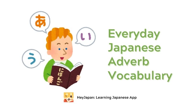 Everyday adverb